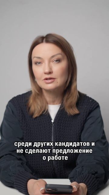 Как ты останешься без денег и без работы
