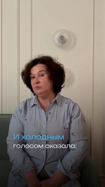 Рождение вместе: уникальный опыт партнёрских родов глазами акушера-гинеколога // ЕМЦ