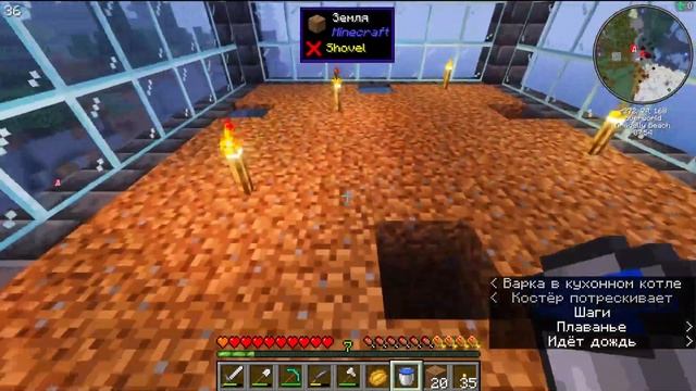 Minecraft. The Infestation сборка от  CweLTH приватный сервер #1