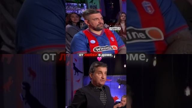 Как детская травма повлияла на Отара Кушанашвили? | #ВопросРебром
