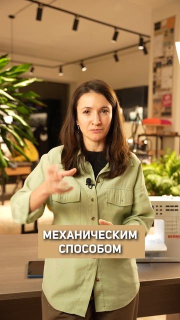 Чем отличается ЭЛЕКТРОННАЯ машина от МЕХАНИЧЕСКОЙ? #ш?