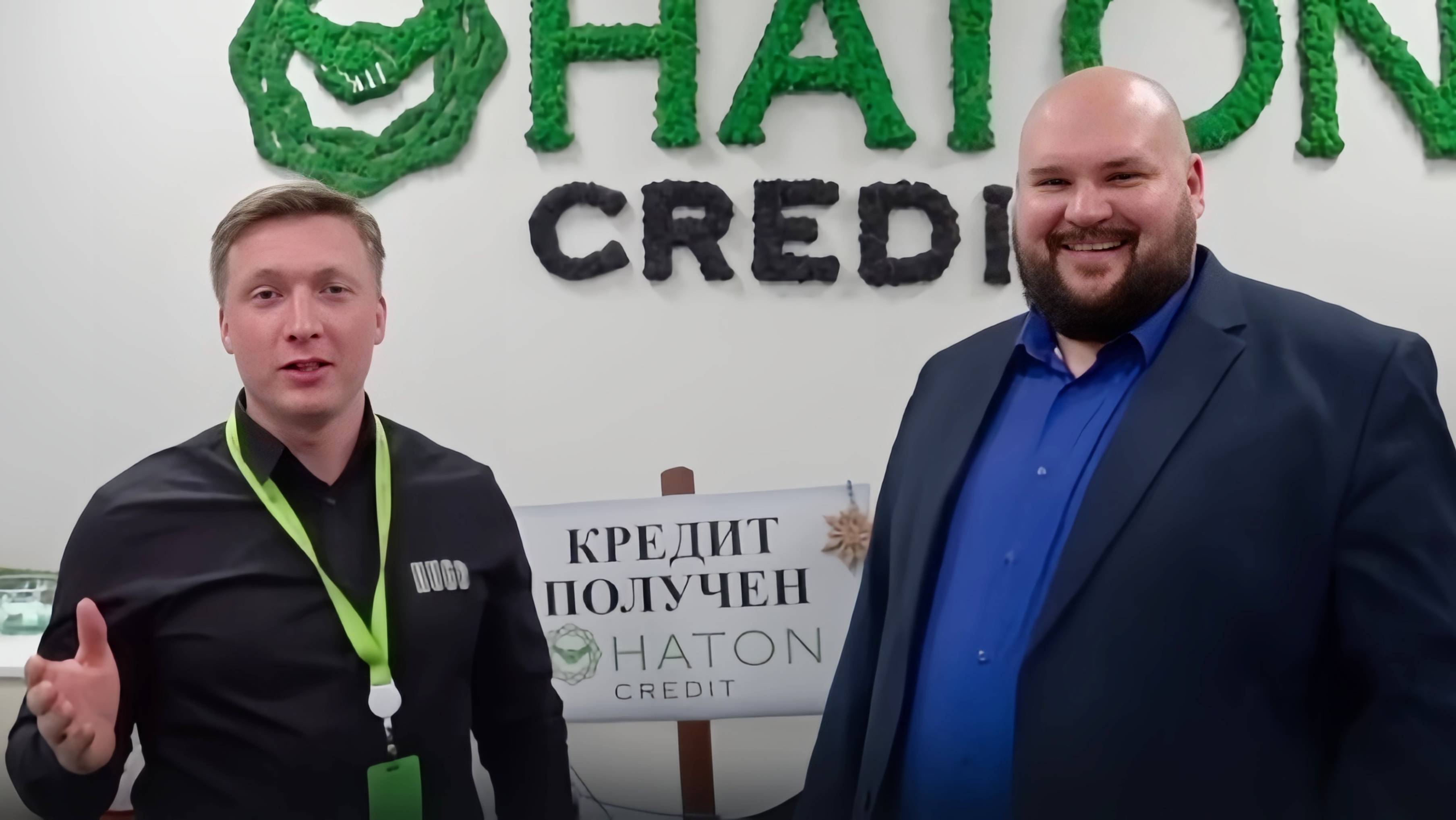 Отзывы про тренинги Московской Академии Продаж