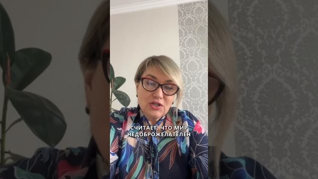 ПСИХОСОМАТИКА НАБОРА ЛИШНЕГО ВЕСА