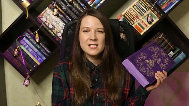 Читала МНОГО КНИГ в феврале 📚 прочитанное