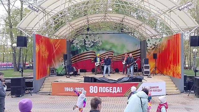 бункер Клин .mp4