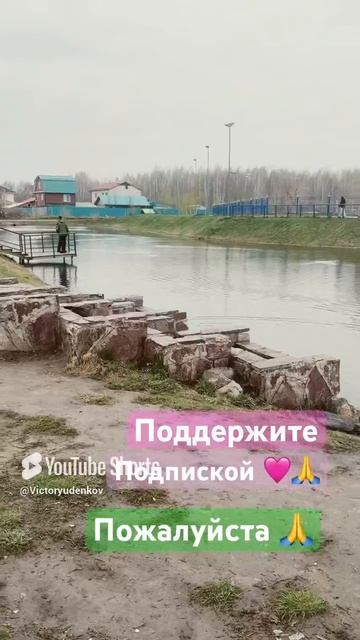 #makeba #song #рекомендации #топанонсы #втопы #рекомендации❤️ #врекомендации #тиктокнутая #shorts