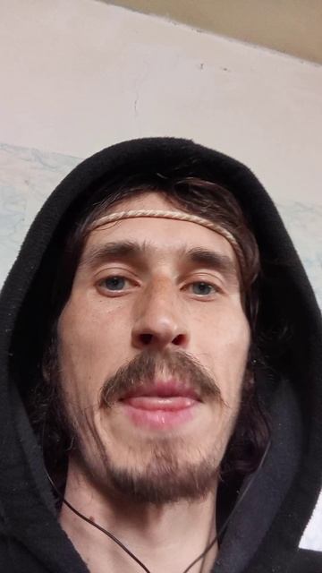 стих