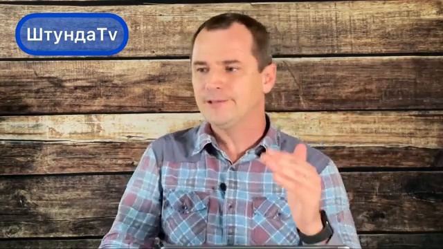 Как распознать лжепророка/Роман Савочка