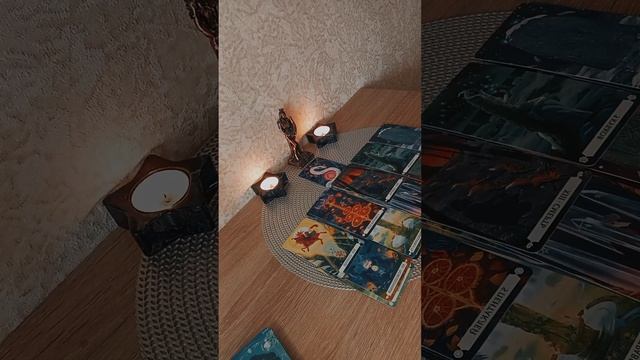 Что у мужчины в жизни