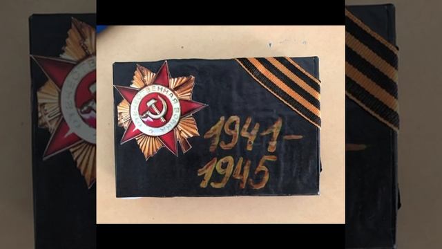 Группа «Непоседы» Выставка ко Дню Победы Победы!!!