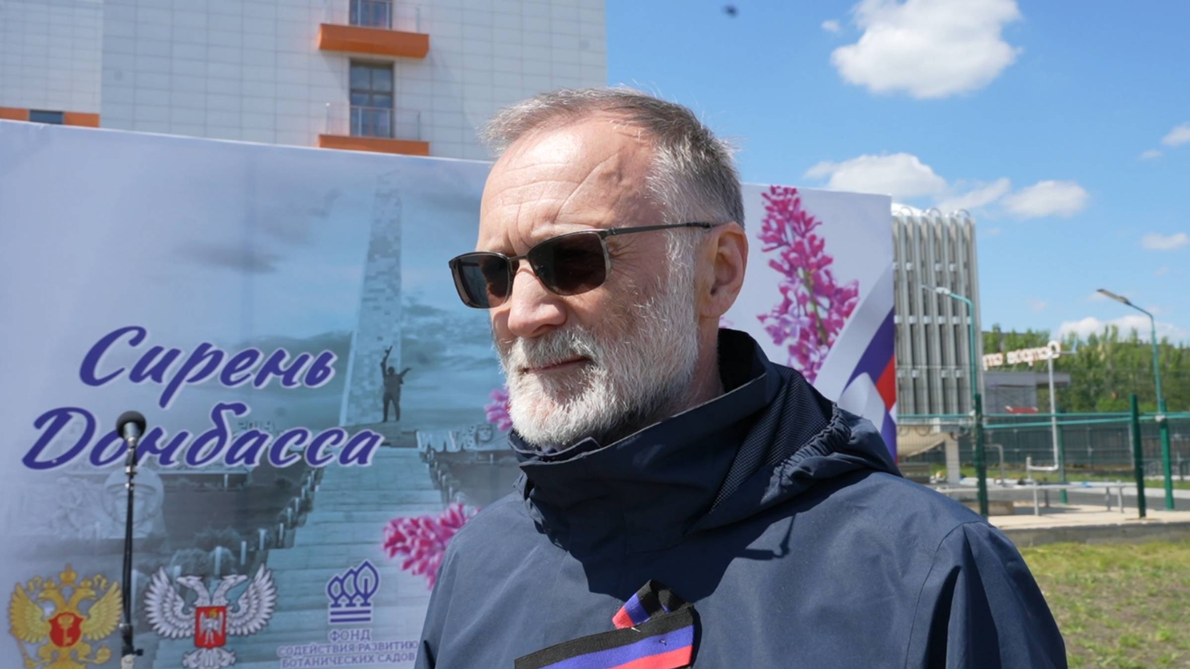 Смысл у русских всегда один: это наша Родина