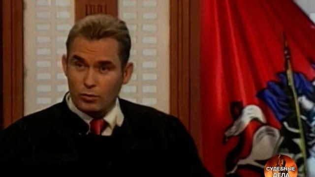Аферист брал кредит на придуманную болезнь сына! "Суде