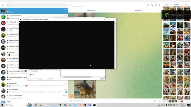 Desktop 2025.05.14 - 13.30.59.03
