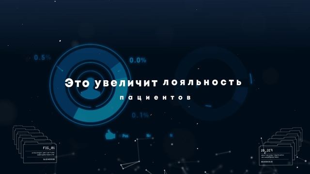Промо-ролик Tolamed. Tolamed: система лояльности для клиник в Telegram-боте.