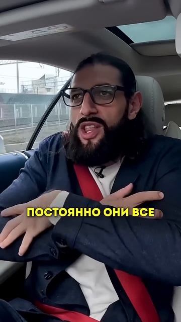 Карена Макарена про ребят из ЧБД #shorts #50вопросов #макарена #чбд #щербаков #шоубизнес #тренды