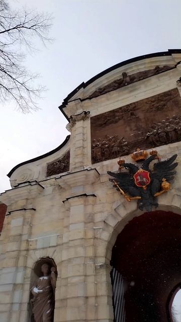 Петровские ворота Петропавловской крепости, Петербург. 12 декабря 2023.
