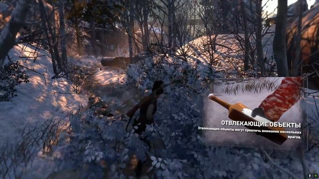 Rise of the Tomb Raider #3 (Антипод Константин)