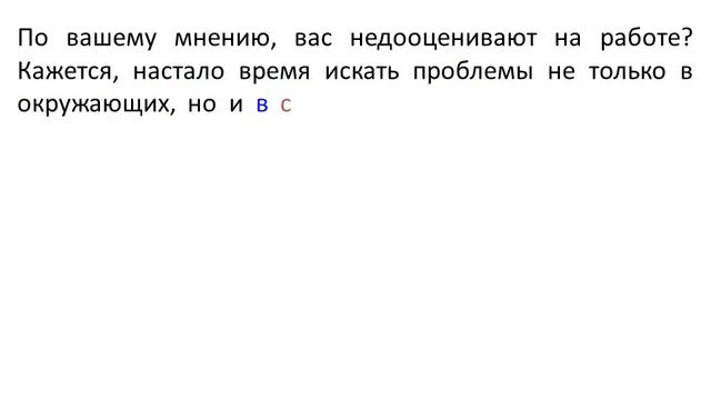 гороскоп телец на 22 07 2015