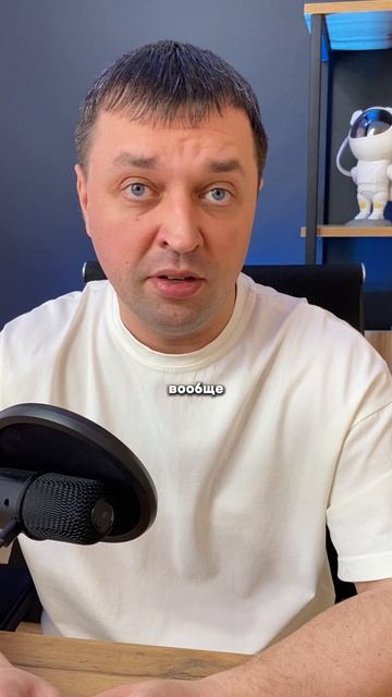 Разбор стратегии в закрепе канала