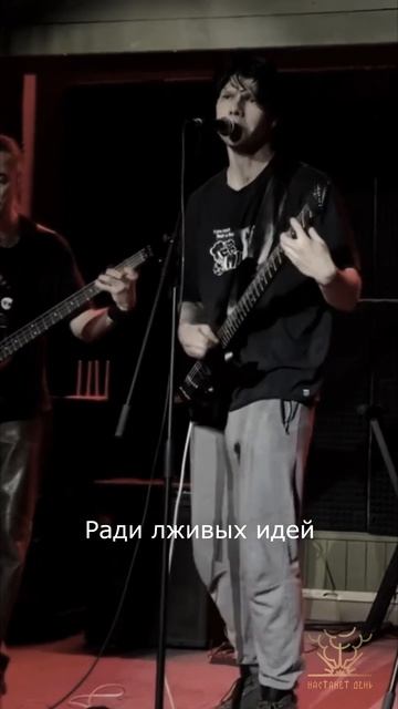 А все могло быть иначе... #shorts