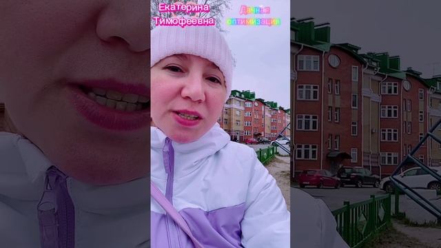 Дачная оптимизация, планирование посевов. #дачная_оптимизация_с_ЕТ