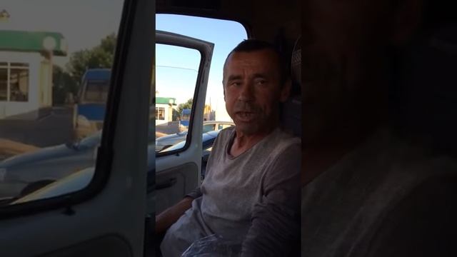 Минниханова знаешь????