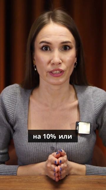 Почему одежда теряет форму после стирки? Ошибка перед