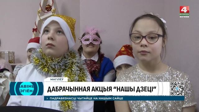 Сотрудники Департамента охраны присоединились к респ