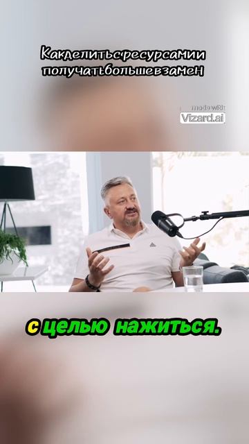 Как превратить ценность в возможность! 🌟