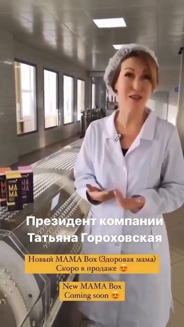 11 февраля 2023 г.