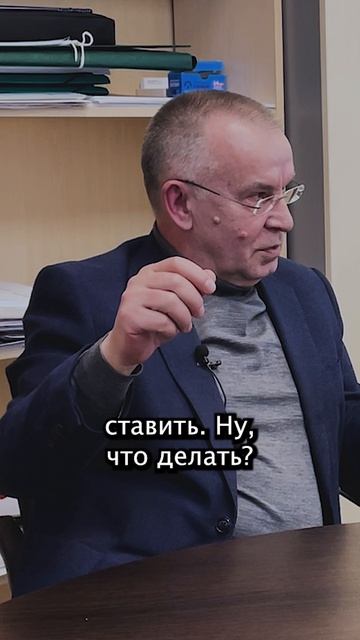 Short_4