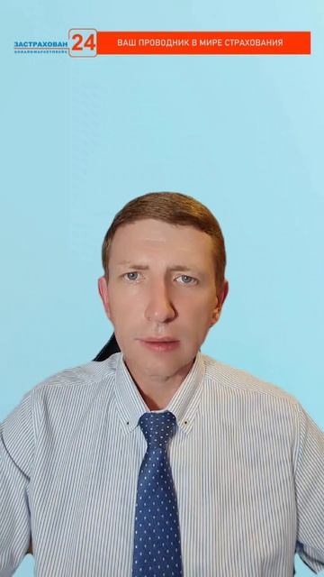 «Самые аварийные улицы и автомобили Москвы: рейтинг от "Ингосстраха"»