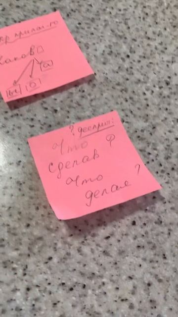 Полезный холодильник 😅