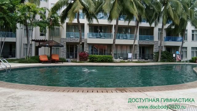 Упражнения в бассейне на отдыхе в Китае (остров Хайнань отель SWISSOTEL SANYA YALONG BAY)-2