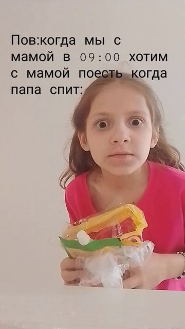 вххвхв еще когда чайник кепиит