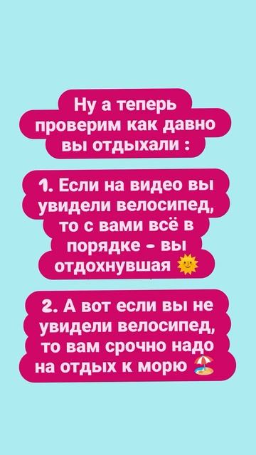 А ты сможешь пройти этот тест?!