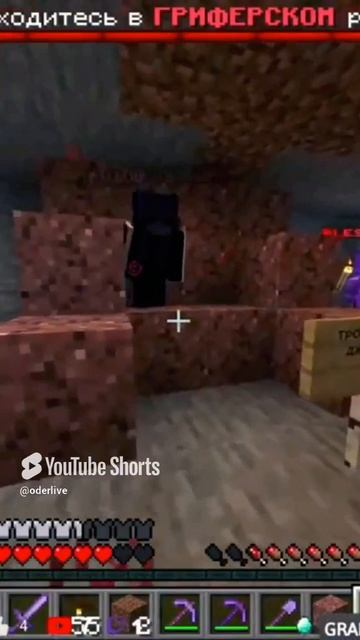 Minecraft Лучшее #907