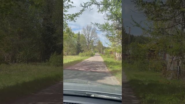 Дорога от реки
