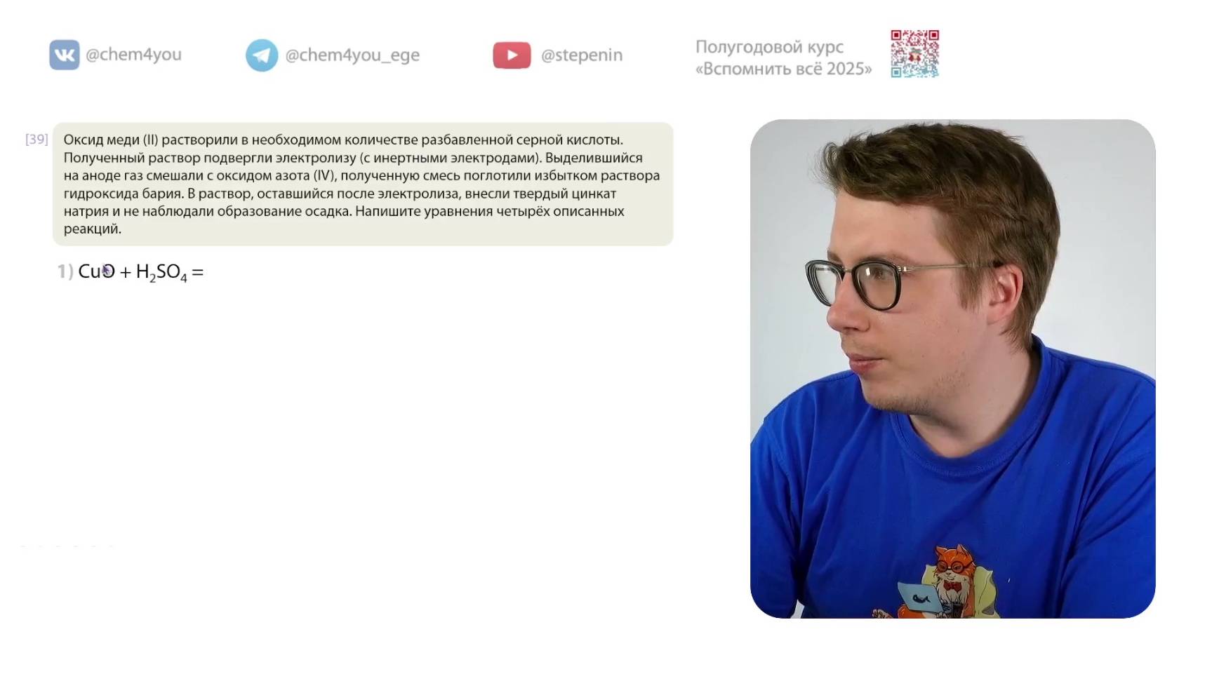 id92267
