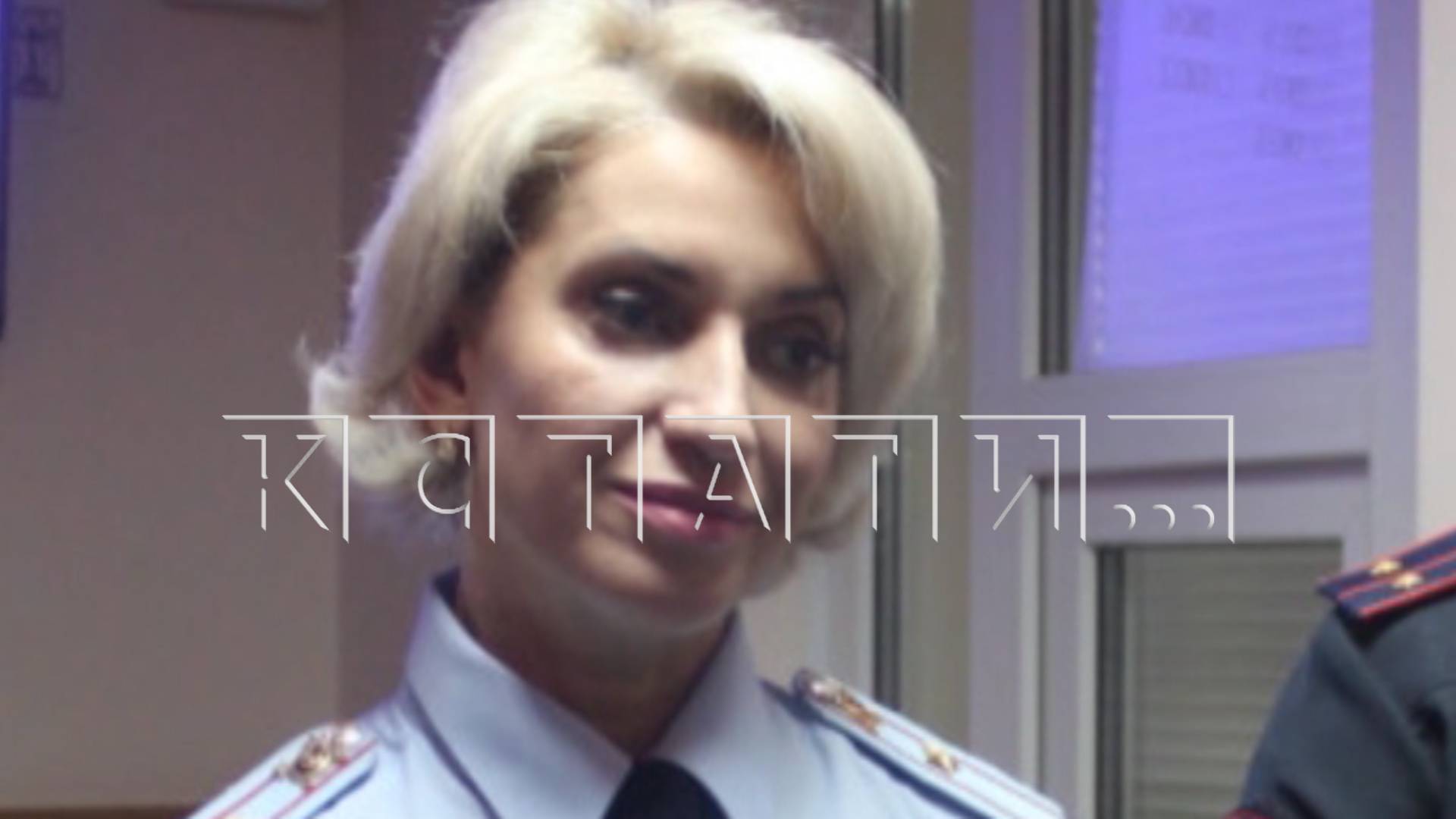 Начальница отдела миграции Павловской полиции, которая помогала заминать дела, избежала наказания
