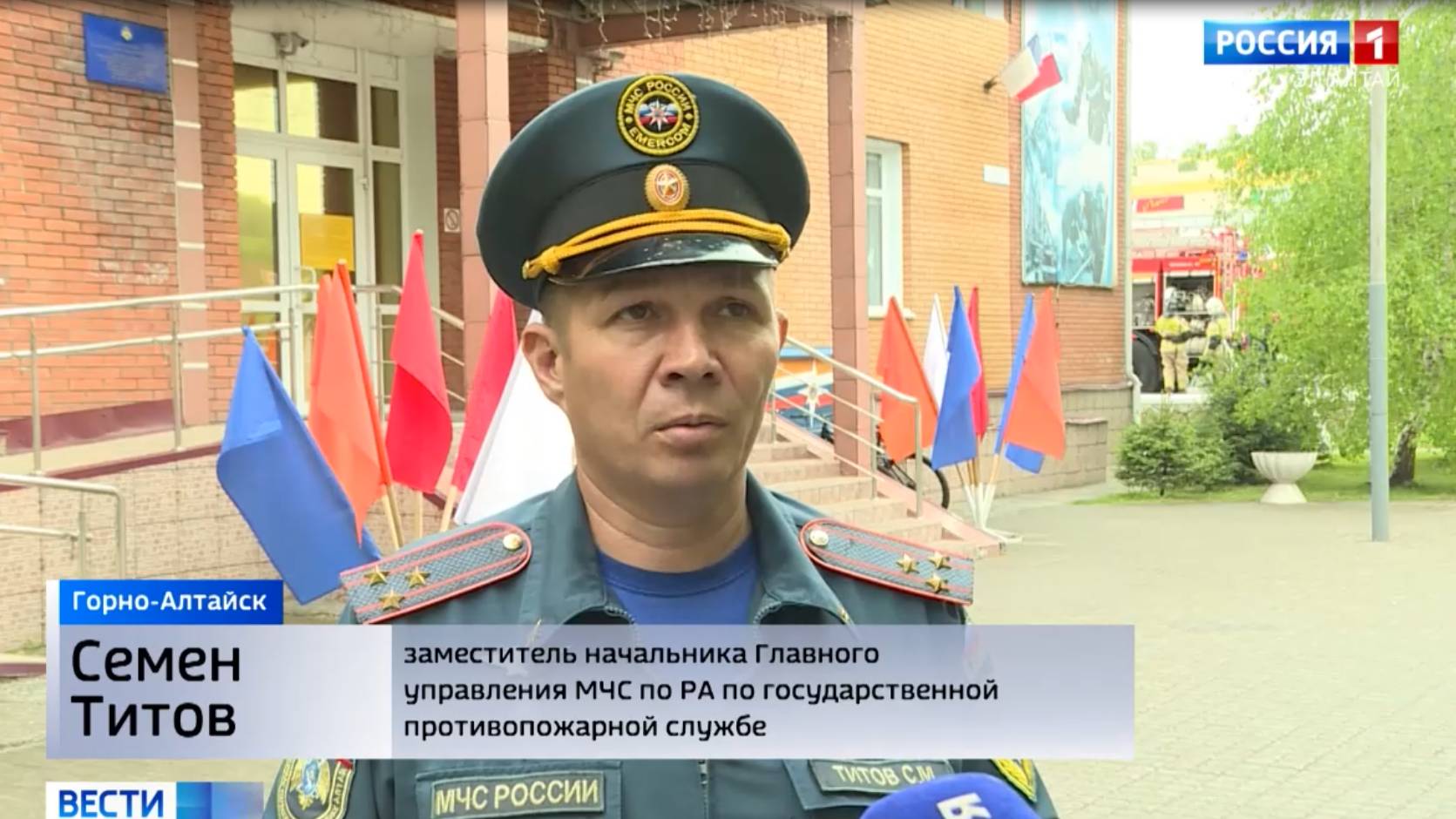 В Республике Алтай установилась теплая погода и вместе с ней начался пожароопасный сезон