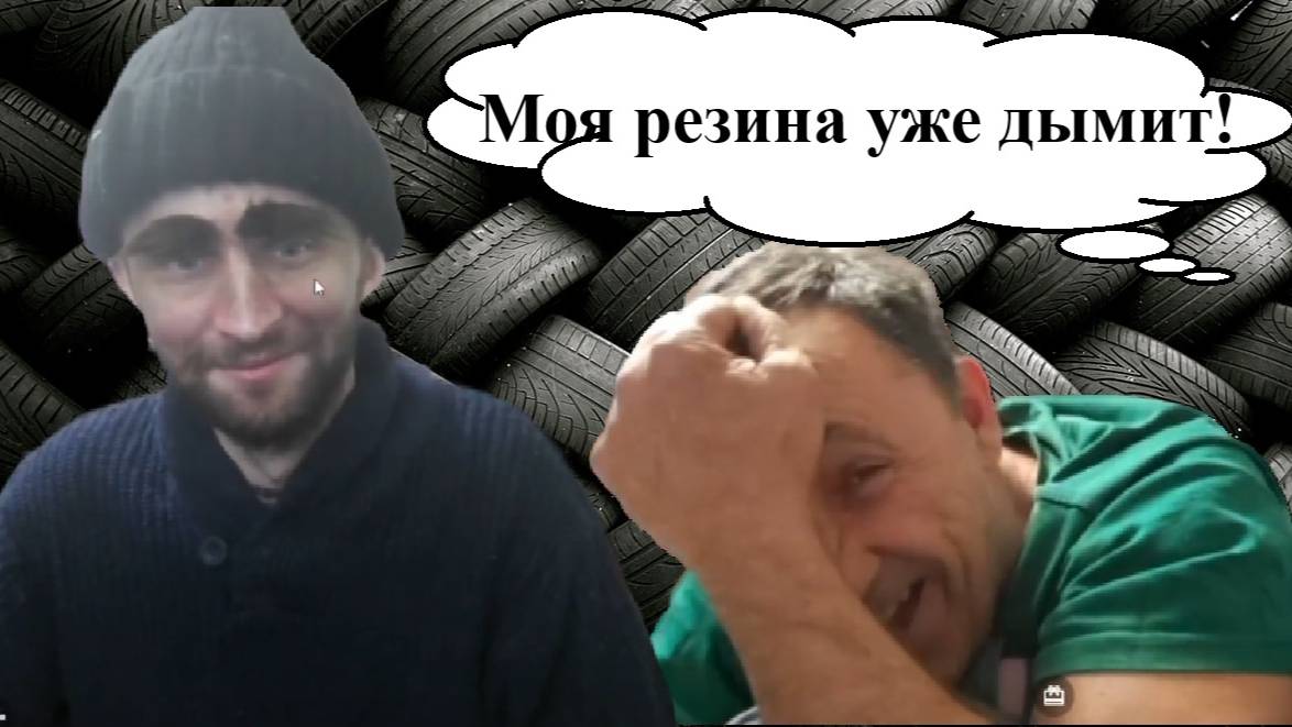 Троллинг высшего уровня