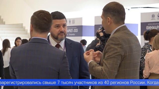 Когда ждать снижения ставки по кредитам, и что будет с курсами валют в обозримом будущем