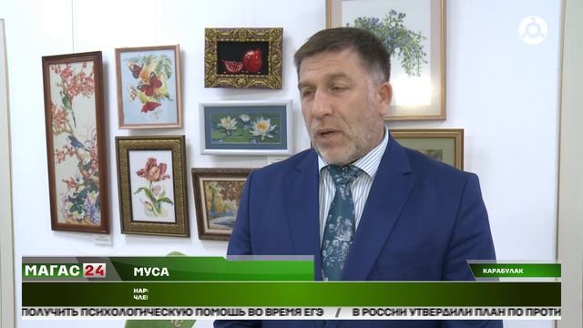 Творческий вечер Мусы Мартазанова