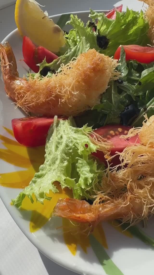 Салат Катаифи
