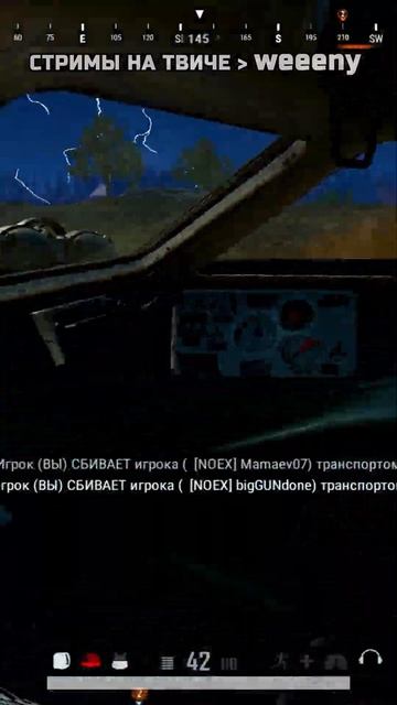 СПАСЕТ ЛИ ЩИТ ОТ БРДМА В PUBG? 🤔