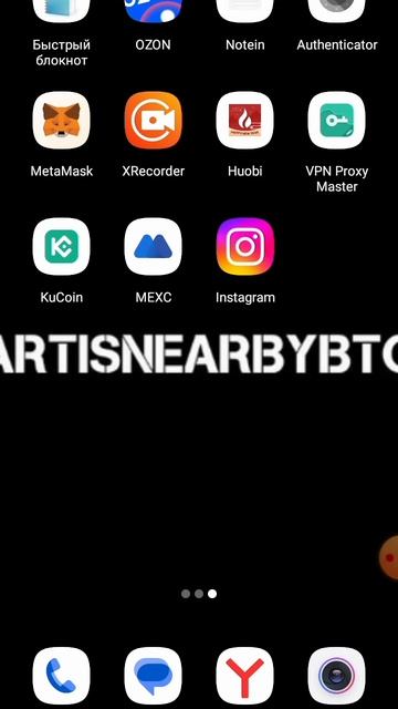 показываю как торговать КРИПТОВАЛЮТОЙ с телефона пол?