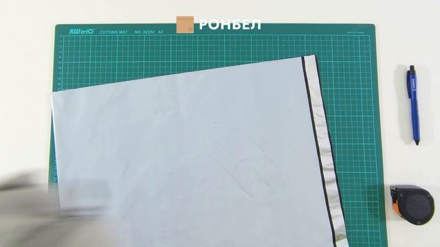 Курьерский пакет 340×460 ozon