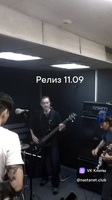 #2024 #настанетдень #басслышно #релиз