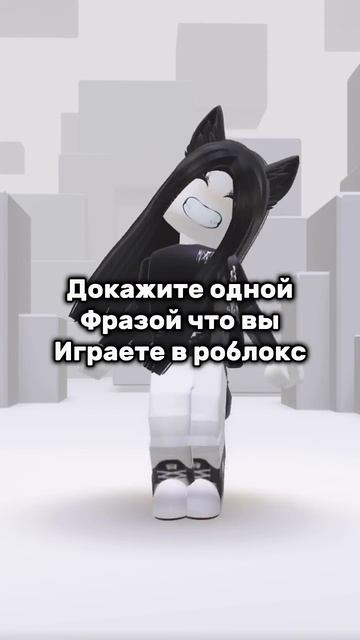 НОВОЕ ВИДЕО КОТОРОЕ ДЕЛАЛА НОЧИЮ^^